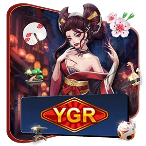 YGR ยิงปลาออนไลน์