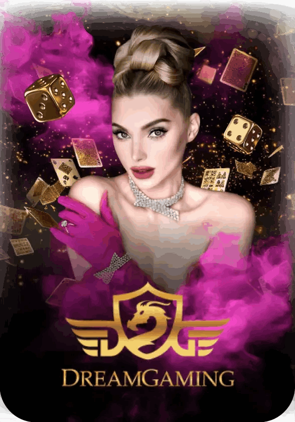 DREAM GAMING ค่ายเกมคาสิโน